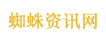 刘雨昕跑男首秀